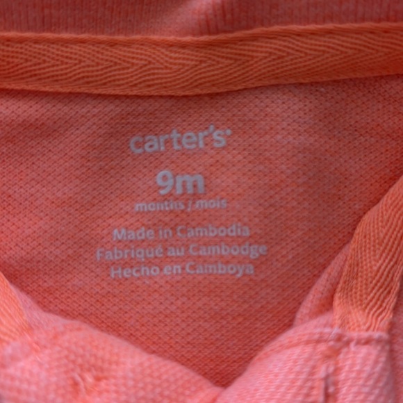 Bundle, toddler onesie with baby neck rest - Picture 4 of 6